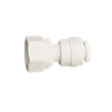 AFAU-067, Female Adapter for Faucet, Refrigerator Ice Maker 7/16 3/8